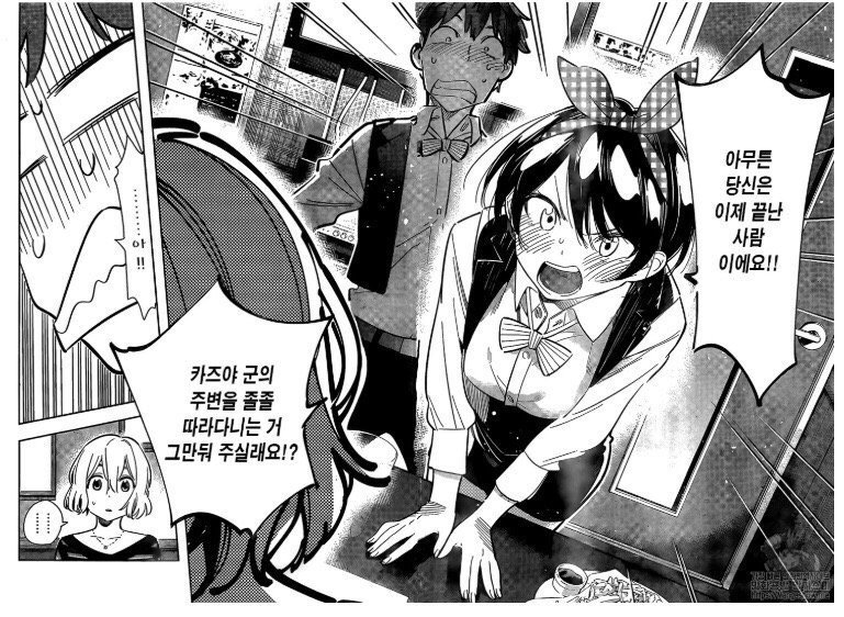 2E924F92-1A0C-43B2-849F-CBEFBDF5B6E7.jpeg : 네붕이들도 여친,빌리겠습니다 보자 2E924F92-1A0C-43B2-849F-CBEFBDF5B6E7.jpeg : 네붕이들도 여친,빌리겠습니다 보자