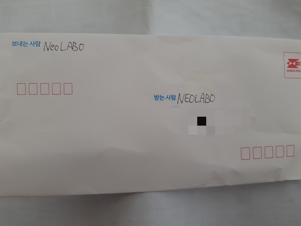 20190610_144755.jpg : 네오스티커 수령함 20190610_144755.jpg : 네오스티커 수령함