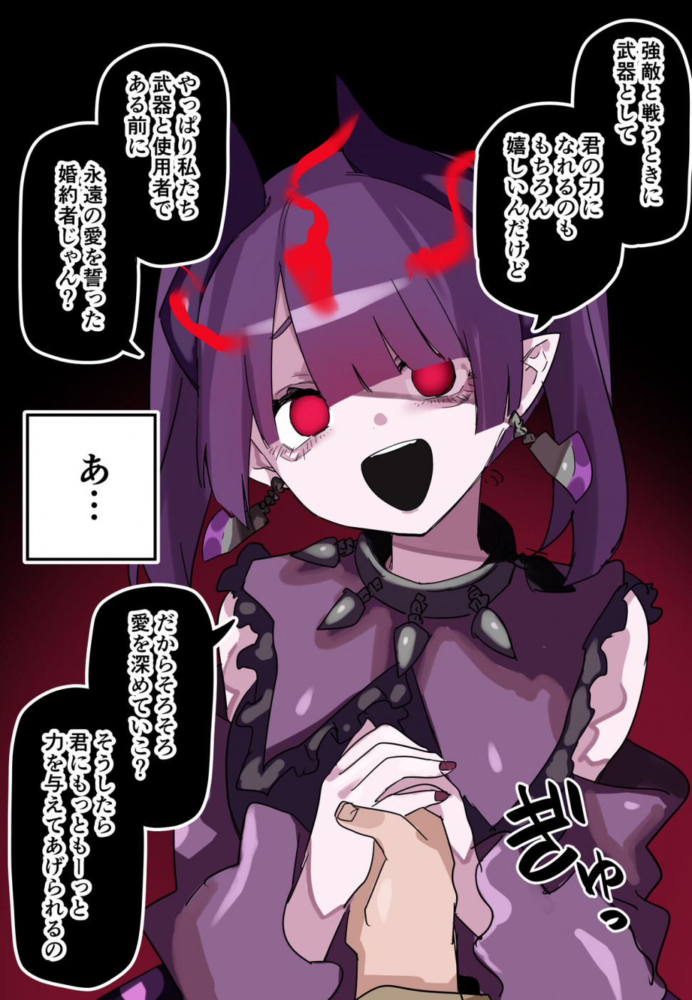 ed2b597b13f0dfdde42855d949674f89.jpeg : 이거 번역좀 ed2b597b13f0dfdde42855d949674f89.jpeg : 이거 번역좀