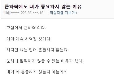 pridepc_new3-20201016-174916-000-resize.jpg : 빅히트 떨어져도 끄떡없는 이유 pridepc_new3-20201016-174916-000-resize.jpg : 빅히트 떨어져도 끄떡없는 이유