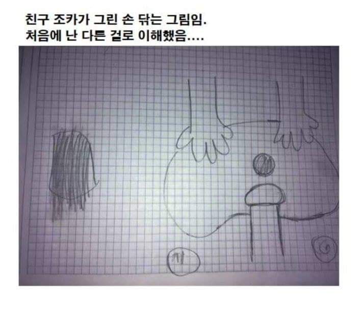 61924933_464080197682677_6413905942810722304_n.jpg : 네흥이 뜨끔짤 61924933_464080197682677_6413905942810722304_n.jpg : 네흥이 뜨끔짤