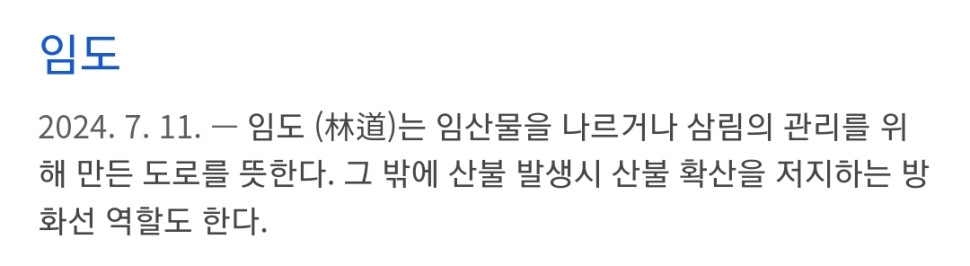 Screenshot_20250328_011227_Samsung Internet.jpg : 어 그러니까 Screenshot_20250328_011227_Samsung Internet.jpg : 어 그러니까