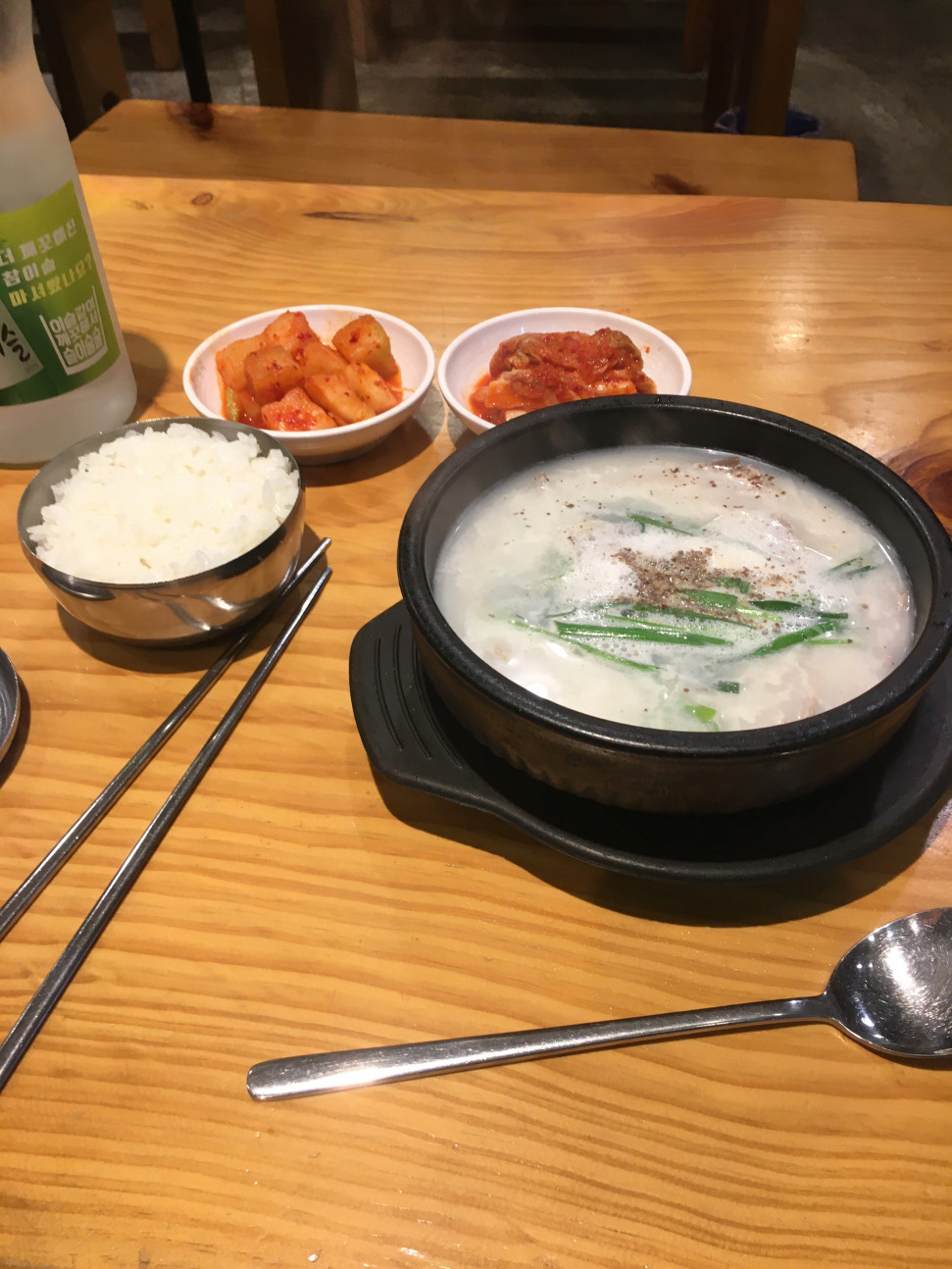 6C38C330-2446-40B5-AD7C-2CC9739640A4.jpeg : 뜨끈~한