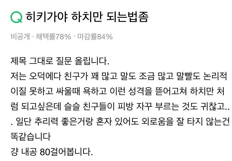 39BABDD9-9380-4FEB-A6A3-1CF4D5BE8689.jpeg : 네덕식 자랑 39BABDD9-9380-4FEB-A6A3-1CF4D5BE8689.jpeg : 네덕식 자랑