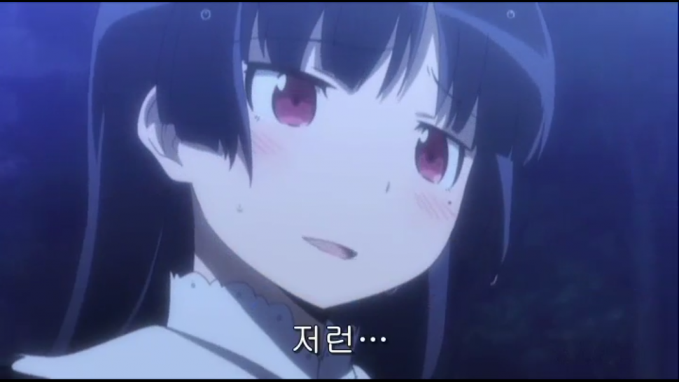 1629133941717.png : 쿠로네코특 1629133941717.png : 쿠로네코특