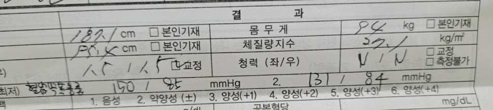 1604121298723.jpg : 나는 돼지다 1604121298723.jpg : 나는 돼지다