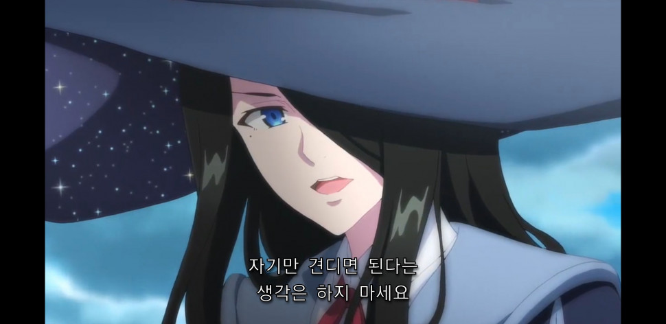 Screenshot_20201018-052427_Chrome.jpg : 마녀의 여행 캐릭터 넘무 꼴린다 Screenshot_20201018-052427_Chrome.jpg : 마녀의 여행 캐릭터 넘무 꼴린다