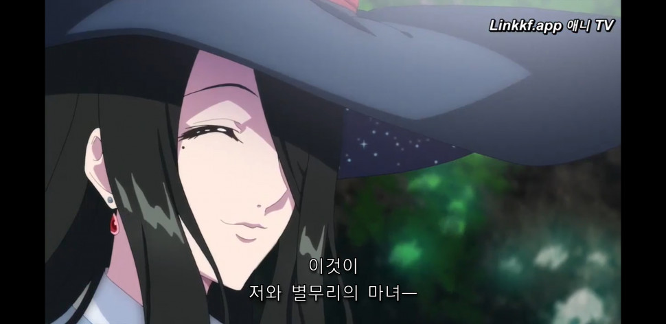 Screenshot_20201018-051306_Chrome.jpg : 마녀의 여행 캐릭터 넘무 꼴린다 Screenshot_20201018-051306_Chrome.jpg : 마녀의 여행 캐릭터 넘무 꼴린다