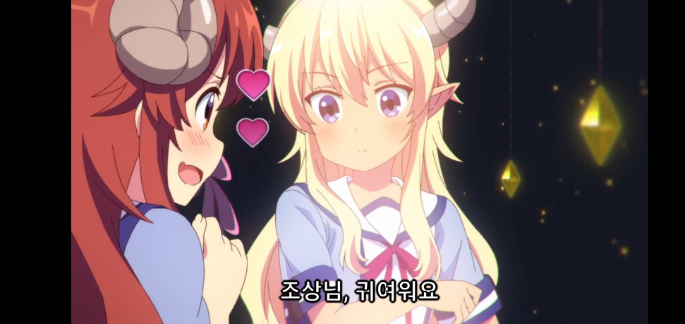 Screenshot_20220423-031857_Chrome.jpg : 네흥 좀 하면 안 되냐 어!! Screenshot_20220423-031857_Chrome.jpg : 네흥 좀 하면 안 되냐 어!!