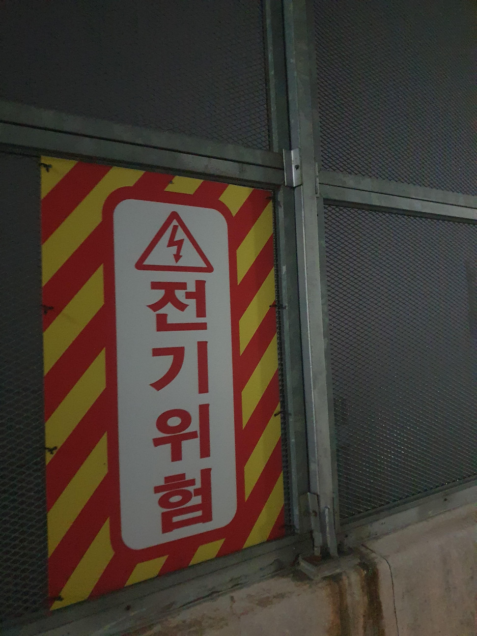 20240316_020656.jpg : 갈까 20240316_020656.jpg : 갈까