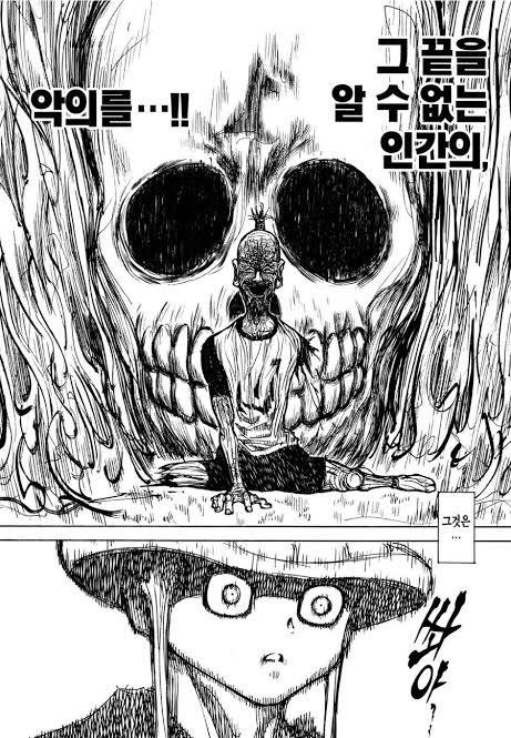 images (24).jpeg : 한국학교 조별과제 자체가 좋게 끝나는 경우는 거의 없는 듯 images (24).jpeg : 한국학교 조별과제 자체가 좋게 끝나는 경우는 거의 없는 듯