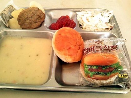 m_1481900741_4318_downloadfile_14.jpg : 군대리아는 계란빵이 맛남 m_1481900741_4318_downloadfile_14.jpg : 군대리아는 계란빵이 맛남