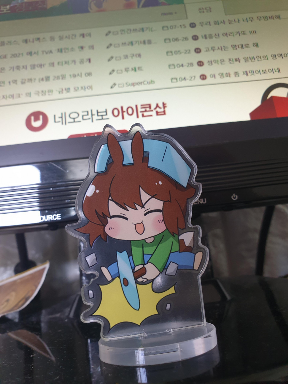 20210820_112837.jpg : 네흥신이랑 놀러나갈까 20210820_112837.jpg : 네흥신이랑 놀러나갈까