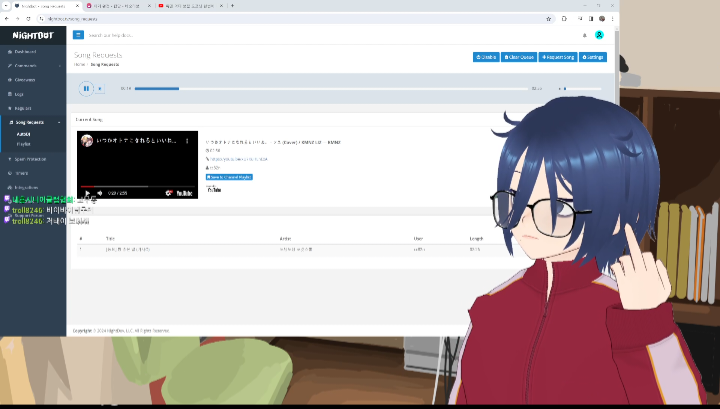 Screenshot_20240309_005834_Twitch.png : 한남재기해라이기 Screenshot_20240309_005834_Twitch.png : 한남재기해라이기
