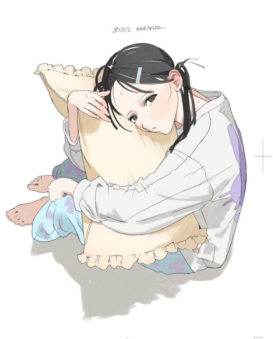 IMG_0275.jpeg : 근무지에 책들고 가야지 IMG_0275.jpeg : 근무지에 책들고 가야지