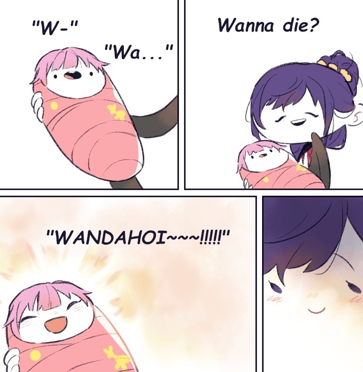 1656200184843.jpg : 워너다이? 1656200184843.jpg : 워너다이?