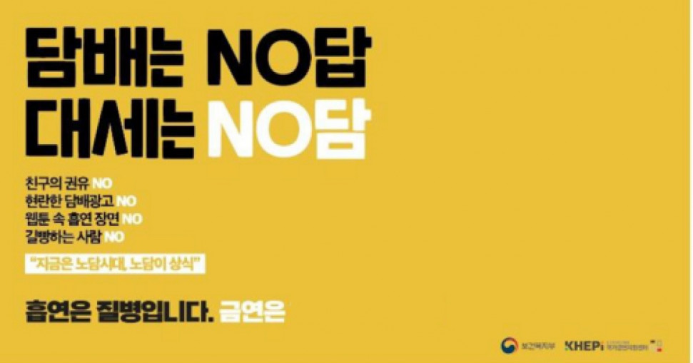 IMG_1427.jpeg : 전자담배 깜빡하고 안들고옴 IMG_1427.jpeg : 전자담배 깜빡하고 안들고옴