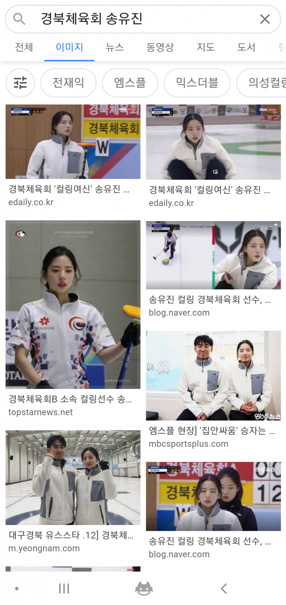 Screenshot_20201127-145857_Samsung Internet.png : 이 눈나 개 이쁘네 Screenshot_20201127-145857_Samsung Internet.png : 이 눈나 개 이쁘네