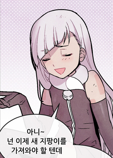 K-20151123-656183.png : 에어컨 추워 K-20151123-656183.png : 에어컨 추워