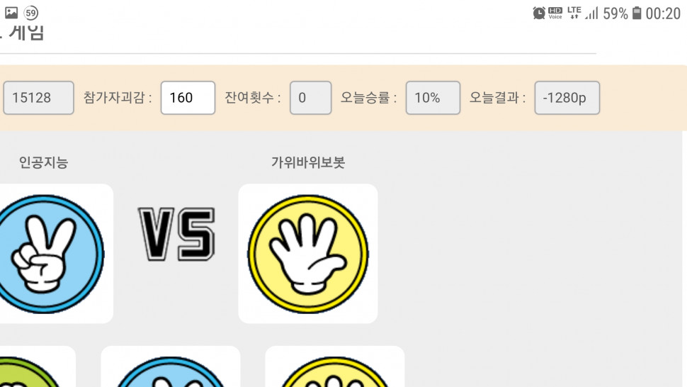 Screenshot_20190603-002012_Chrome.jpg : 아니 쉬발 이게 말이 됨??? Screenshot_20190603-002012_Chrome.jpg : 아니 쉬발 이게 말이 됨???