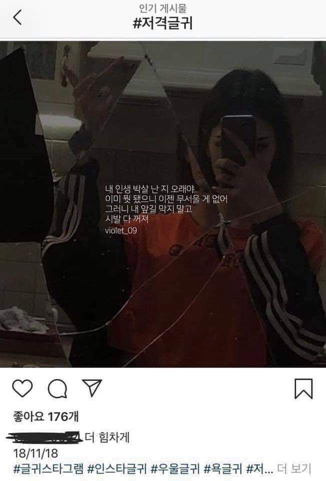 61140149_782427875546761_4708927642831683584_n.jpg : 요즘 초딩.. 인기... 61140149_782427875546761_4708927642831683584_n.jpg : 요즘 초딩.. 인기...