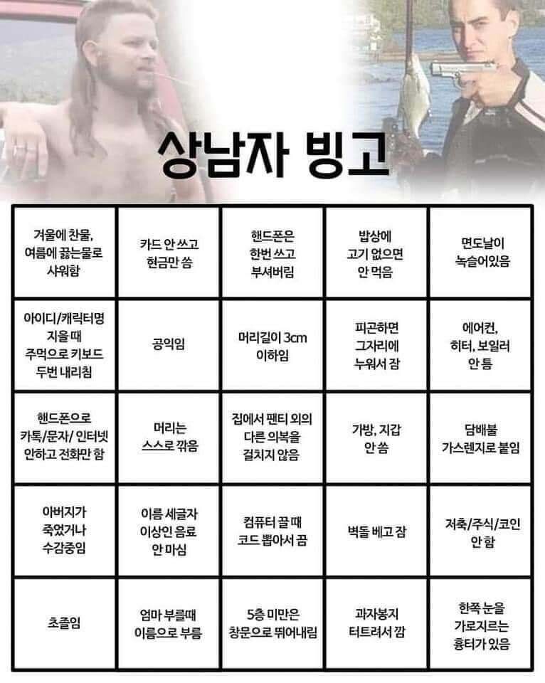 18e885670481d19a4.jpg : 오늘은 칼퇴(기분 굿) 18e885670481d19a4.jpg : 오늘은 칼퇴(기분 굿)