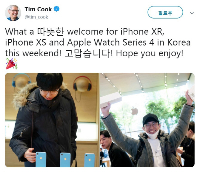 0ED8278C-42C0-4BA0-BAC9-ADF2861A35EB.jpeg : 불만있나요 korean hogu들? 0ED8278C-42C0-4BA0-BAC9-ADF2861A35EB.jpeg : 불만있나요 korean hogu들?