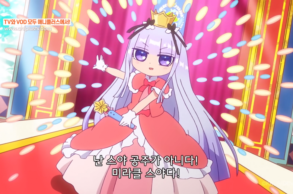 1643002966953.png : 네흥이는 내가 쓰러트렸다! 1643002966953.png : 네흥이는 내가 쓰러트렸다!