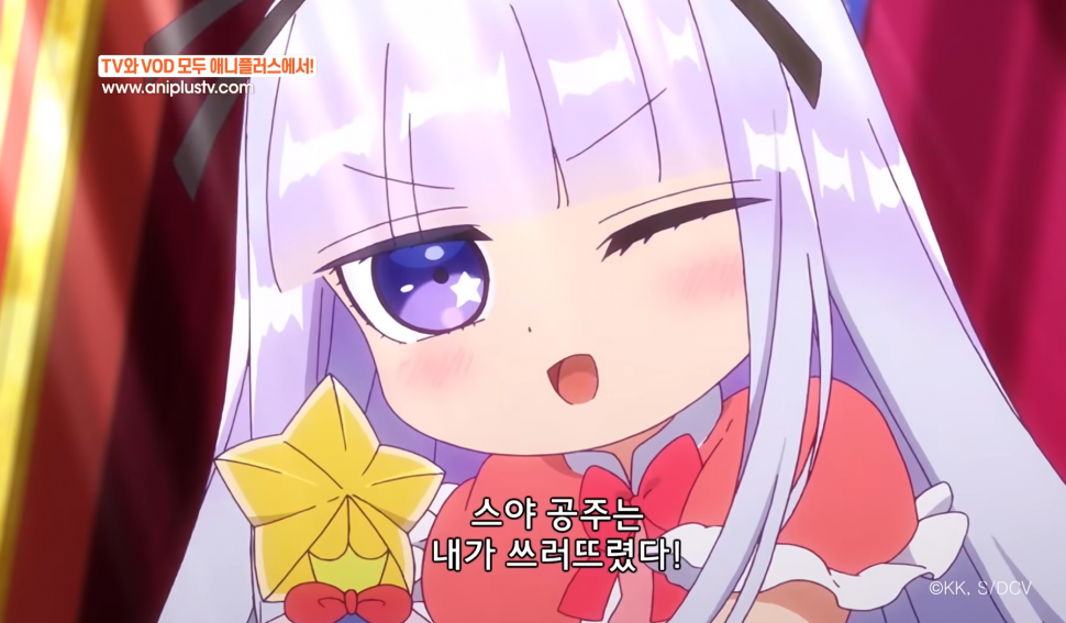 1643002969419.png : 네흥이는 내가 쓰러트렸다! 1643002969419.png : 네흥이는 내가 쓰러트렸다!