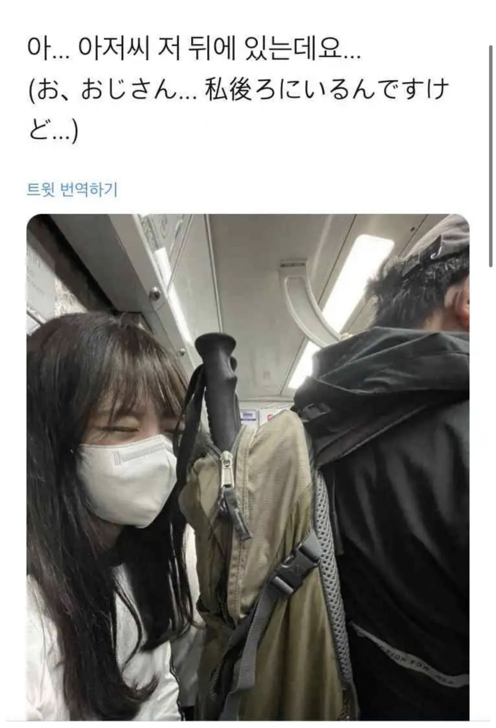 AA51E149-700F-4DF9-AA22-33EB22DA12CF.jpeg : 꼬카인 오진다 AA51E149-700F-4DF9-AA22-33EB22DA12CF.jpeg : 꼬카인 오진다