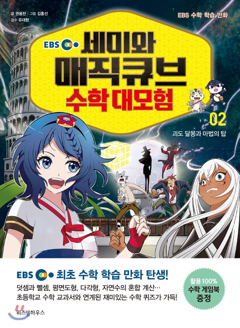 800x0.jpeg : 세미 도전해보겠음 800x0.jpeg : 세미 도전해보겠음