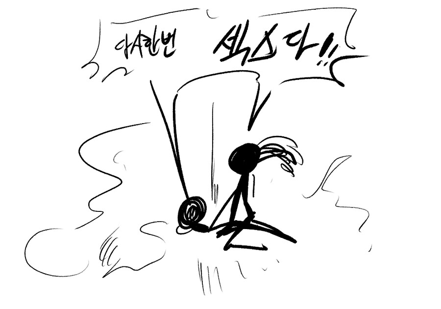 Internet_20201006_155753_5.png : 최면 섹스 Internet_20201006_155753_5.png : 최면 섹스