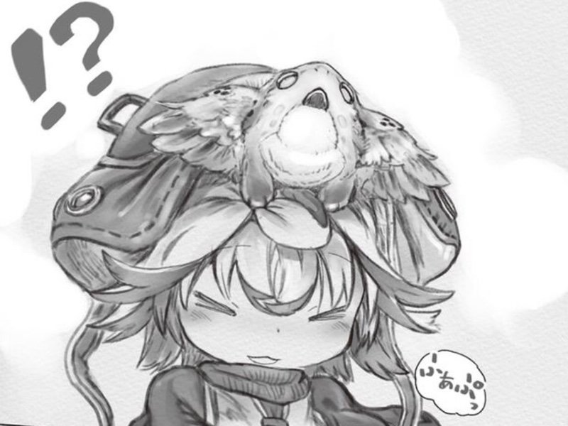 madeinabyss-20181022-183838-000-resize.jpg : 만화보다가 이렇게까지멘탈깨진적 없던거같음 madeinabyss-20181022-183838-000-resize.jpg : 만화보다가 이렇게까지멘탈깨진적 없던거같음