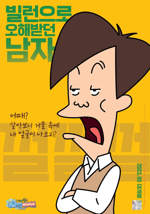 5A2F91A4-CD5C-416A-AD36-75D27331C372.jpeg : 지금여친....좀 놀란게 5A2F91A4-CD5C-416A-AD36-75D27331C372.jpeg : 지금여친....좀 놀란게