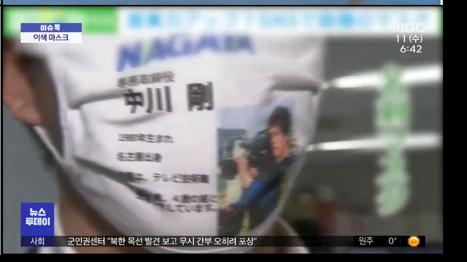 E15D5C04-8336-41C4-84EB-4F01C5840212.jpeg : 이시각 갓본 E15D5C04-8336-41C4-84EB-4F01C5840212.jpeg : 이시각 갓본