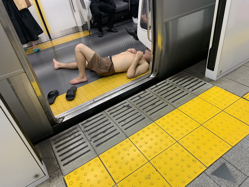 IMG_0484.jpeg : 네흥 하다 개쫄앗네 IMG_0484.jpeg : 네흥 하다 개쫄앗네
