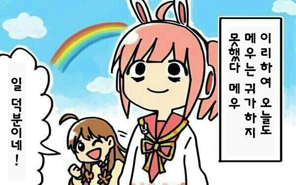 ca7e5dfe98a797bc040e991e5a8d6b62.jpeg : 자괴감 ㅈㄴ 빨리 채워지네 ca7e5dfe98a797bc040e991e5a8d6b62.jpeg : 자괴감 ㅈㄴ 빨리 채워지네