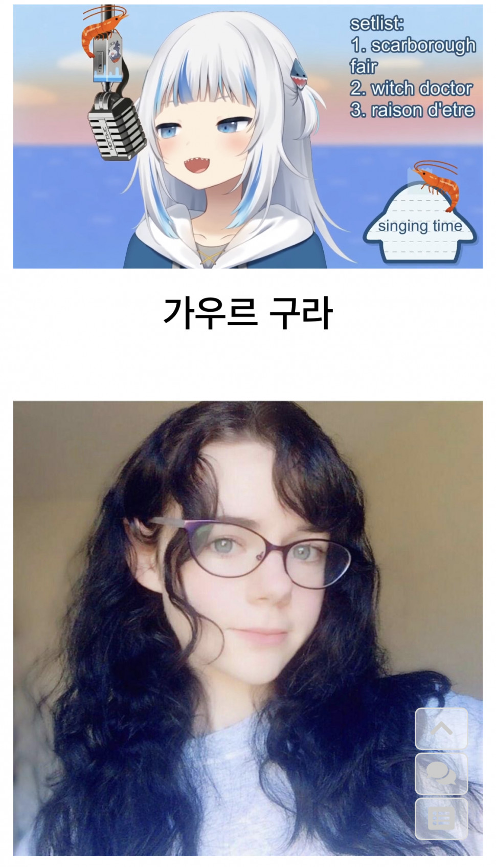 1D730293-FB24-4337-BF3C-74229A72AB72.jpeg : 구라여? 1D730293-FB24-4337-BF3C-74229A72AB72.jpeg : 구라여?