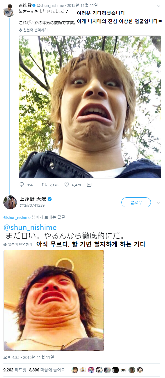 16c904dccfa4aed54.png : 나도 못생김 '놀이' 하고 싶다... 16c904dccfa4aed54.png : 나도 못생김 '놀이' 하고 싶다...