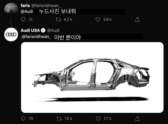 74B2402D-D9B7-44CB-AE34-717F2FF7C6DA.jpeg : 느그들 이렇게 네흥 안하고 이러는거 네혐이야 74B2402D-D9B7-44CB-AE34-717F2FF7C6DA.jpeg : 느그들 이렇게 네흥 안하고 이러는거 네혐이야