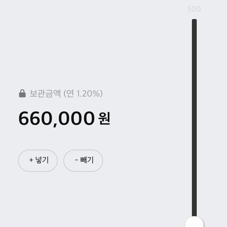 23BEF3CA-F582-41B2-8327-A839382679C5.jpeg : [이벤트]