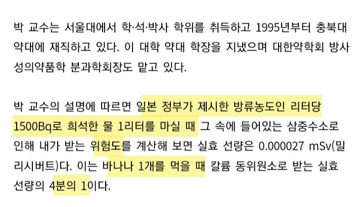 received_976171933408005.jpeg : 개조센엔 미래가 없다 received_976171933408005.jpeg : 개조센엔 미래가 없다