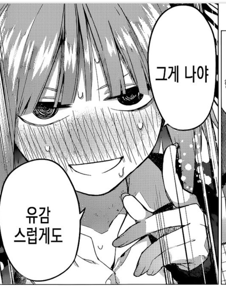 019322A6-18A4-4B3A-8E61-51B29BAE501A.jpeg : 치킨이 먹고싶은 밤이다 019322A6-18A4-4B3A-8E61-51B29BAE501A.jpeg : 치킨이 먹고싶은 밤이다
