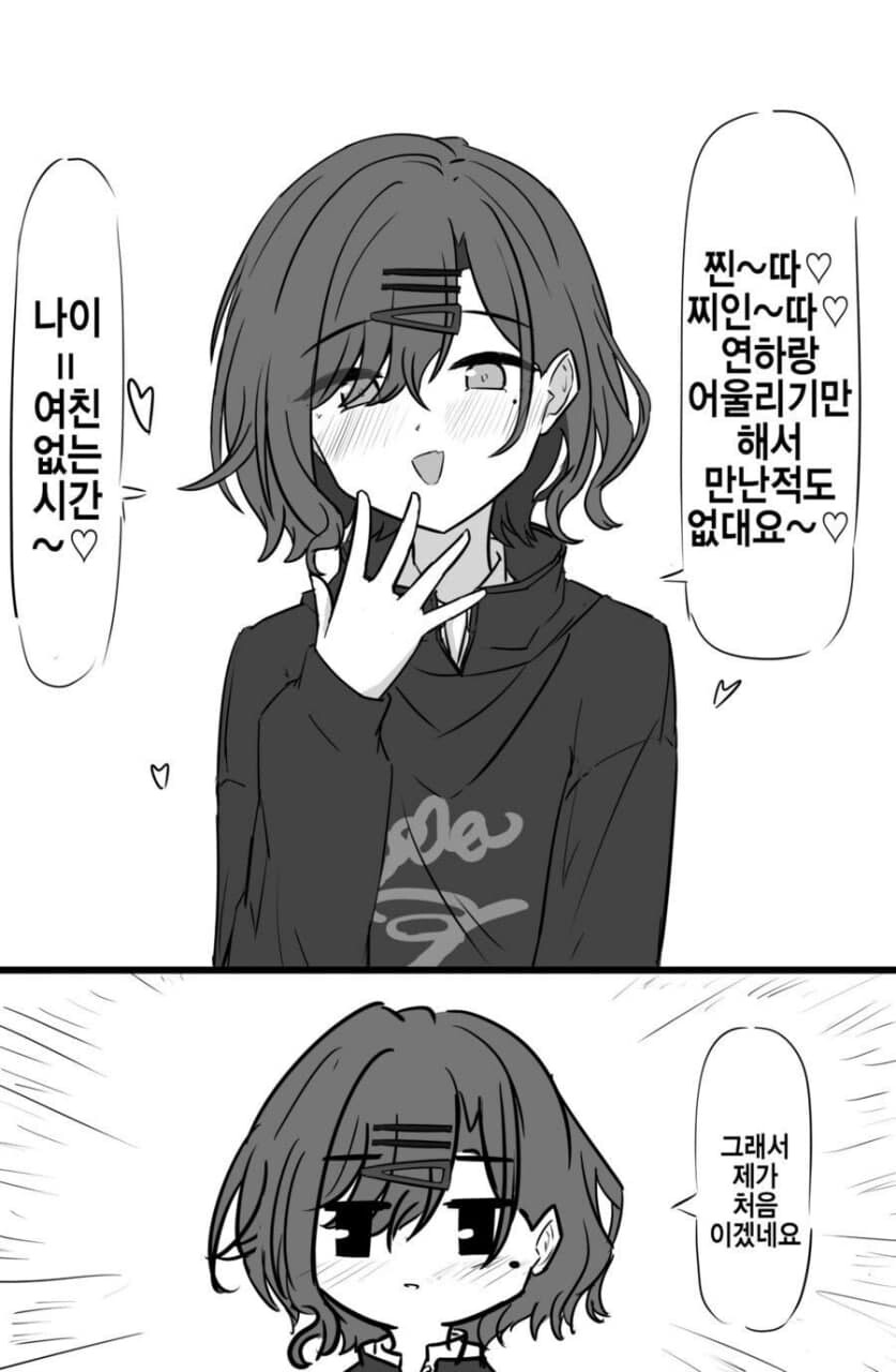 9ECB9014-4436-4930-99D2-0B560E2D5B84.jpeg : 매도매도 9ECB9014-4436-4930-99D2-0B560E2D5B84.jpeg : 매도매도