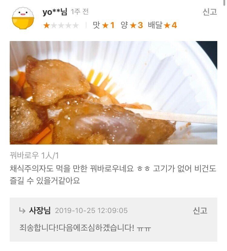 1642865611331.jpg : 컴퓨터 씨퓨 쿨러 망가졋나 1642865611331.jpg : 컴퓨터 씨퓨 쿨러 망가졋나
