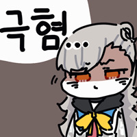 0AB9DD28-F7A7-452D-A50A-565D550DD904.jpeg : 네흥이 넷상친구들이랑 배그해 0AB9DD28-F7A7-452D-A50A-565D550DD904.jpeg : 네흥이 넷상친구들이랑 배그해