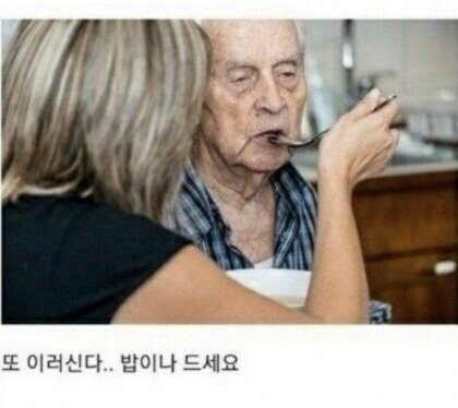 i15447564928.jpg : 내 네흥은 네망을 뚫는 네흥이다 i15447564928.jpg : 내 네흥은 네망을 뚫는 네흥이다