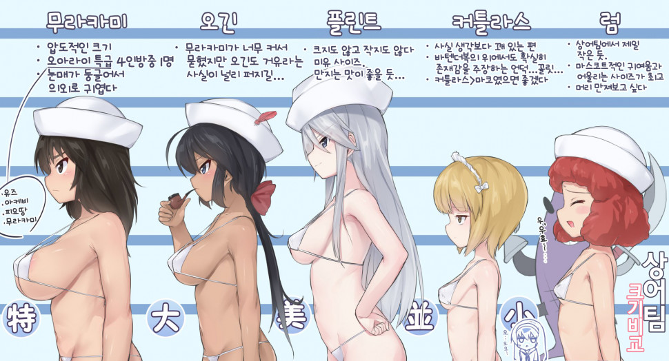 d0126407_5b41ea4124db0.jpg : 감독이 그린 캐릭터 디자인 d0126407_5b41ea4124db0.jpg : 감독이 그린 캐릭터 디자인