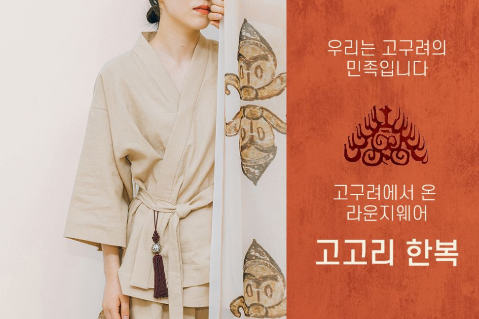 optimize (2).jpeg : 이런 시도 좋긴 한데 optimize (2).jpeg : 이런 시도 좋긴 한데