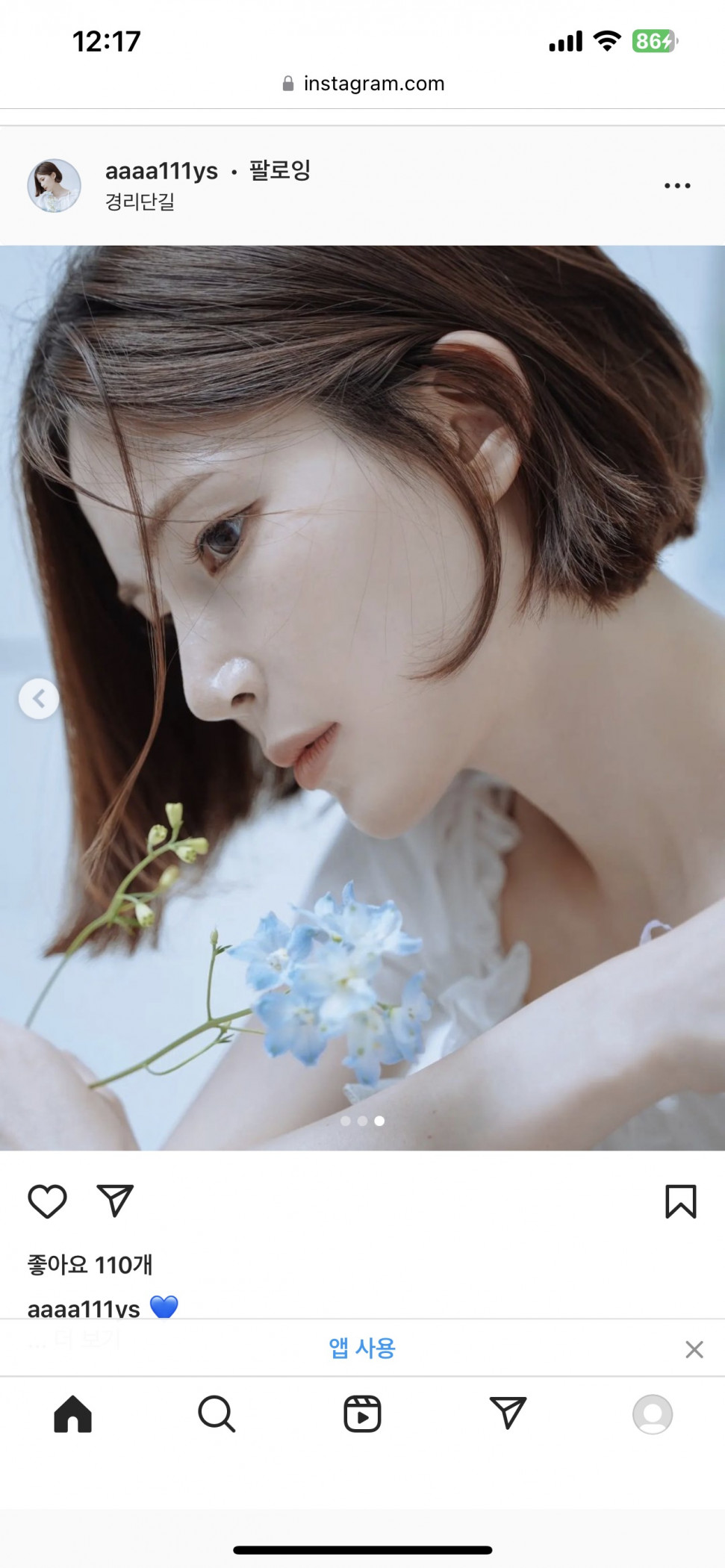 7D063DB5-8F0A-4EFA-8EC2-DF0028DE150D.jpeg : 왜 네흥이 주식은 반도체인데 나락가지? 7D063DB5-8F0A-4EFA-8EC2-DF0028DE150D.jpeg : 왜 네흥이 주식은 반도체인데 나락가지?